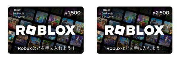How to Buy Roblox Gift Card with Bitcoin and other Cryptocurrencies